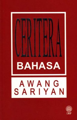 Ceritera Bahasa 