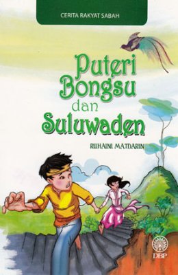 Cerita Rakyat Sabah: Puteri Bongsu dan Suluwedan 