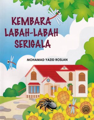 Kembara Labah-Labah Serigala 