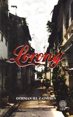 Lorong 