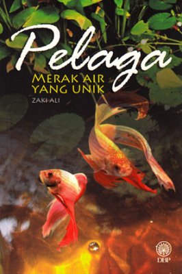 Pelaga: Merak Air yang Unik 