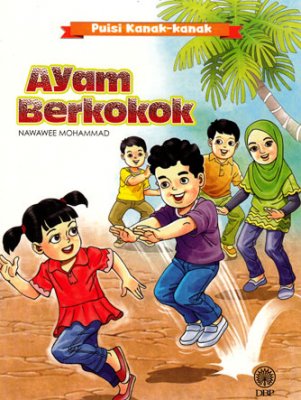 Puisi Kanak-kanak: Ayam Berkokok 