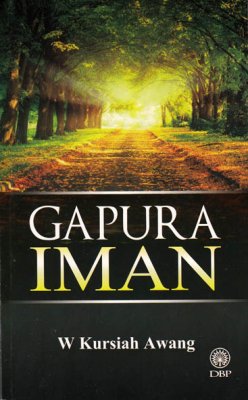 Gapura Iman 