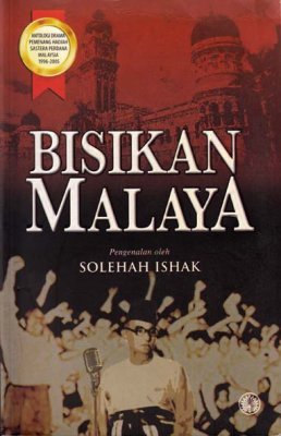 Bisikan Malaya 