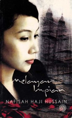 Melayar Impian 