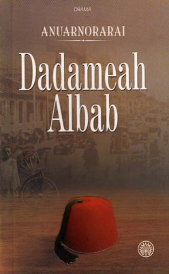 Drama: Dadameah Albab 