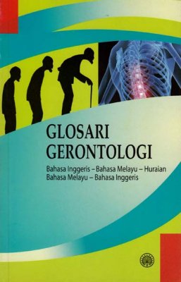 Glosari Gerontologi 