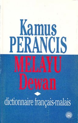 Kamus Perancis Melayu Dewan 