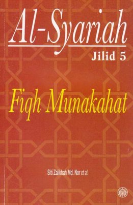 Al-Syariah Jilid 5: Fiqh Munakahat 