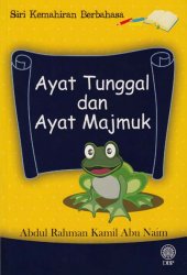 Ayat Tunggal Dan Ayat Majmuk