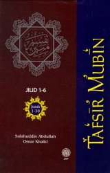 Tafsir Mubin (Jilid 1-6) Juzuk 1-30