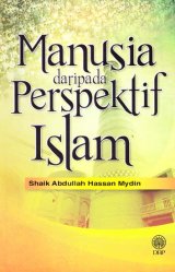 Manusia daripada Perspektif Islam