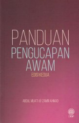 Panduan Pengucapan Awam Edisi Kedua