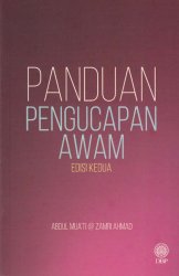 Panduan Pengucapan Awam Edisi Kedua