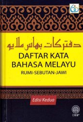 Daftar Kata Bahasa Melayu Rumi-Sebutan-Jawi Edisi Kedua