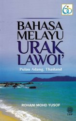 Bahasa Melayu Urak Lawoi