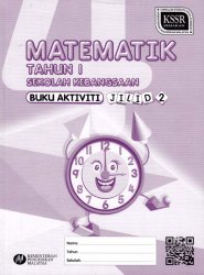 Matematik Tahun 1 Jilid 2 SK (Buku Aktiviti)