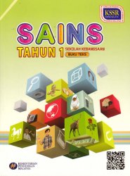 Sains Tahun 1 SK (Buku Teks)