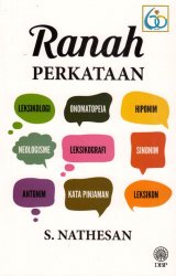 Ranah Perkataan