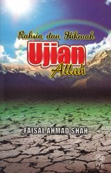 Rahsia dan Hikmah Ujian Allah