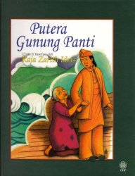 Putera Gunung Panti