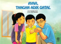 Ayah, Tangan Adik Gatal