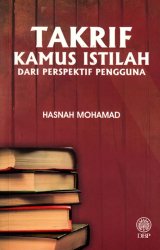 Takrif Kamus Istilah dari Perspektif Pengguna