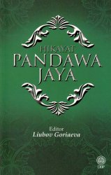 Hikayat Pandawa Jaya