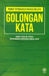 Rumus Tatabahasa Bahasa Melayu: Golongan Kata