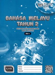 Bahasa Melayu Tahun 2 SJK Jilid 1 (BA)