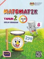 Matematik Tahun 2 SK Jilid 2 (BT)