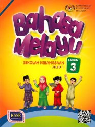 Bahasa Melayu Tahun 3 SK Jilid 1 (BT)