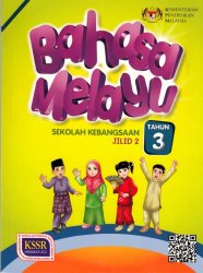 Bahasa Melayu Tahun 3 SK Jilid 2 (BT)