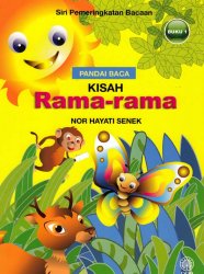 Siri Pemeringkatan Bacaan: Pandai Baca: Kisah Rama-rama Buku 1