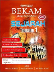 Sejarah Tingkatan 1 (Modul BEKAM)