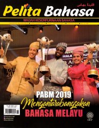 Pelita Bahasa Novermber 2019