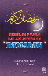 Disiplin Puasa dalam Sekolah Ramadan