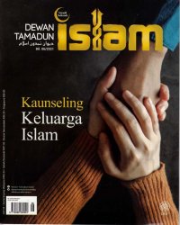Dewan Tamadun Islam Jun 2021