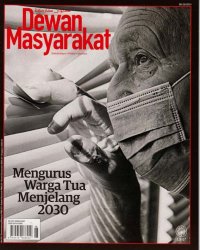 Dewan Masyarakat Jun 2021