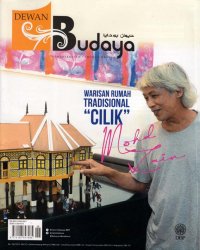 Dewan Budaya Jun 2021