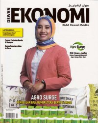 Dewan Ekonomi Julai 2021