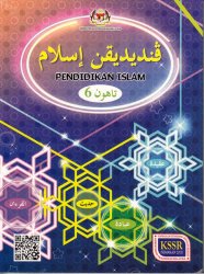 Pendidikan Islam Tahun 6