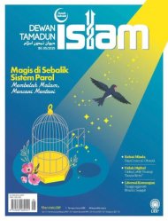 Dewan Tamadun Islam Mei 2025