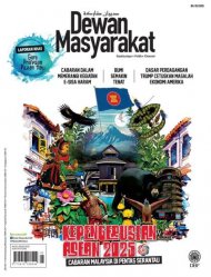 Dewan Masyarakat Mei 2025