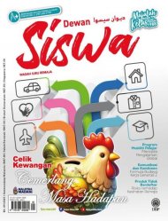 Dewan Siswa September 2025