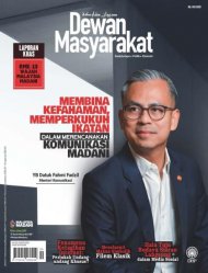 Dewan Masyarakat September 2025