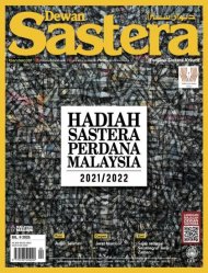 Dewan Sastera September 2025