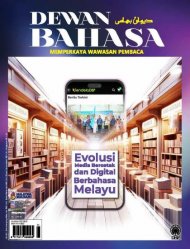 Dewan Bahasa September 2025