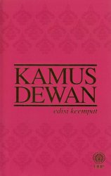 Kamus Dewan Edisi Keempat