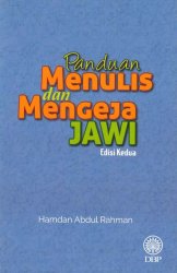 Panduan Menulis dan Mengeja Jawi Edisi Kedua